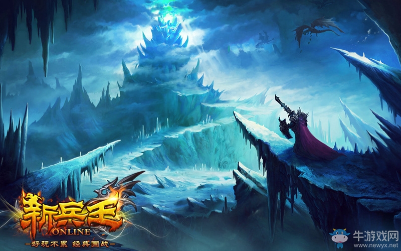 好玩不累經(jīng)典國戰(zhàn) 中青寶全新網(wǎng)游《新兵王》首次曝光