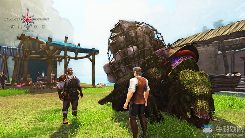 養(yǎng)龍為患！《群龍默示錄》安理會(huì)開(kāi)放馴龍計(jì)劃