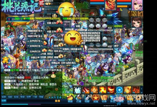 宋茜直播被“欺負”《桃花源記2》策劃遭圍攻