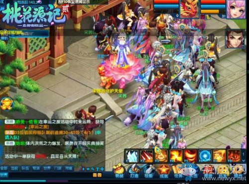 宋茜直播被“欺負”《桃花源記2》策劃遭圍攻