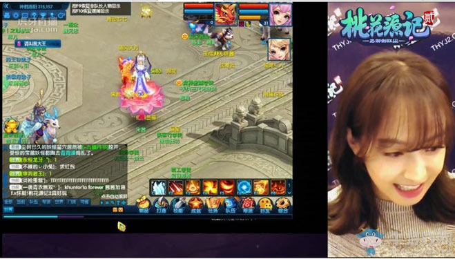 宋茜直播被“欺負”《桃花源記2》策劃遭圍攻