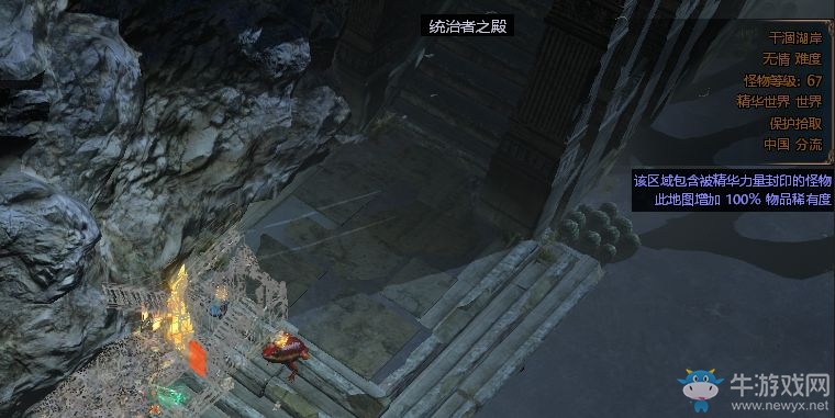 《流放之路》全民打寶嗨翻天