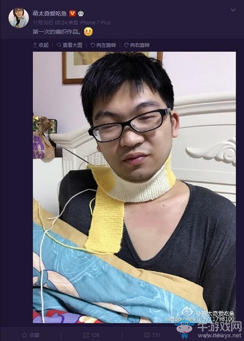 《爐石傳說》會長安德羅妮的幸福生活