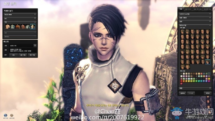 劍靈韓服 靈族耳發男性新發型更新爆料