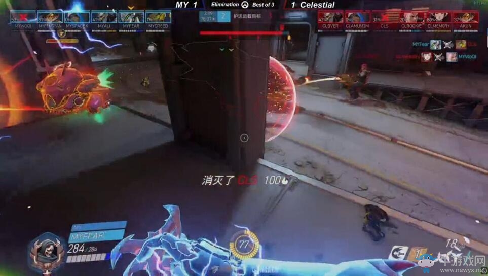 《守望先鋒》斗魚NGA杯八強賽第一天 NGA意外翻車無緣八強