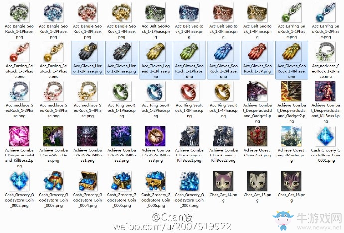 劍靈韓服最新更新 洪門奧義西洛神女套裝