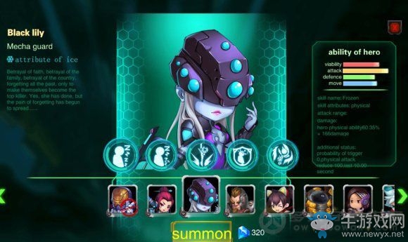 國產守望先鋒登陸STEAM！玩家差評抵制