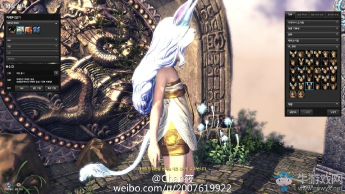 劍靈韓服 靈族耳發男性新發型更新爆料