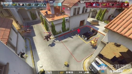 《守望先鋒》打擂王首日：LYB開門紅 皇族穩健拿首勝