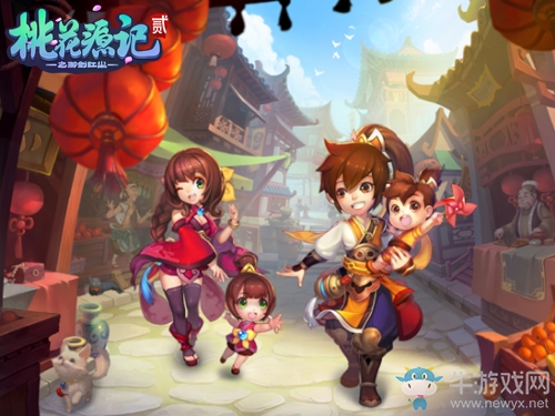 《桃花源記2》內測YY狂歡會將啟 歌神匯聚送福利