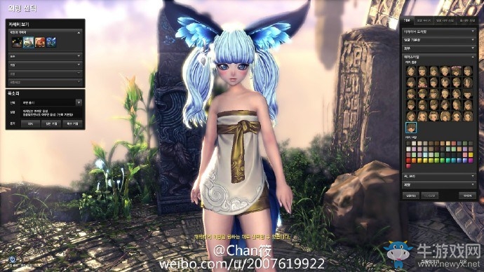 劍靈韓服 靈族耳發男性新發型更新爆料