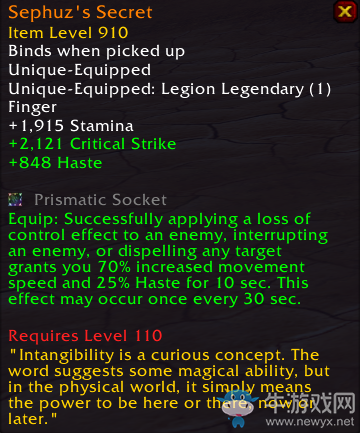 《魔獸世界》7.1.5飾品次屬性大幅提升 屬性壓縮再來臨