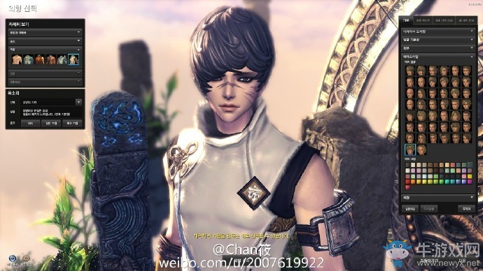 劍靈韓服 靈族耳發男性新發型更新爆料