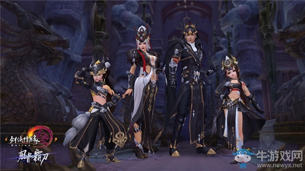 《劍網3》美女與野獸的邂逅 雙十二新外觀首曝