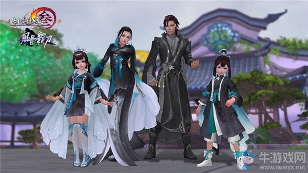 《劍網3》美女與野獸的邂逅 雙十二新外觀首曝