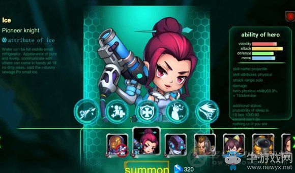 《守望先鋒》國產守望先鋒登陸STEAM！玩家差評抵制