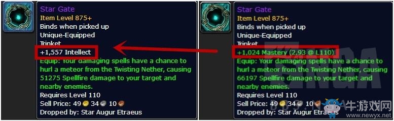 《魔獸世界》設計師回應暗夜要塞部分裝備次屬性重調