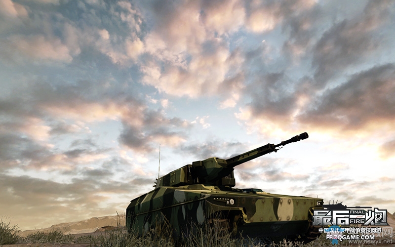 《最后一炮》明日內容更新 新主坦新優化曝光