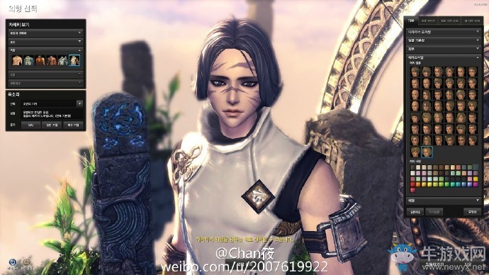 劍靈韓服 靈族耳發男性新發型更新爆料