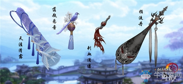 《劍網3》美女與野獸的邂逅 雙十二新外觀首曝