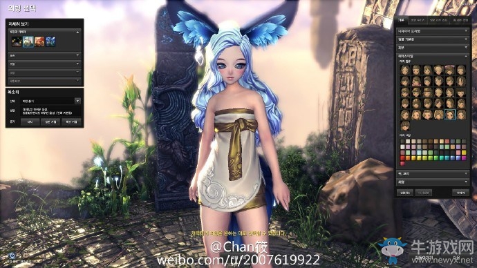 劍靈韓服 靈族耳發男性新發型更新爆料