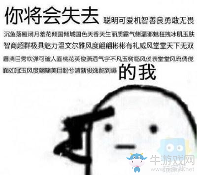 《爐石傳說》開不出橙卡的非酋