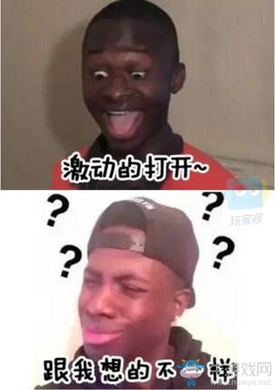 《爐石傳說》開不出橙卡的非酋