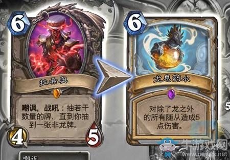 《爐石傳說》開不出橙卡的非酋