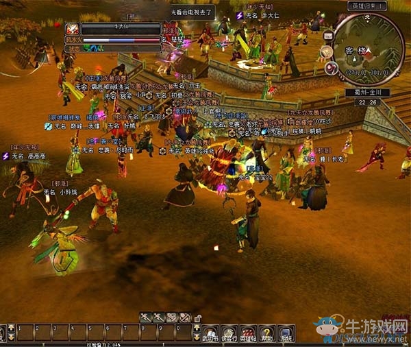 這個(gè)冬天不寒冷 《新英雄》里有溫情