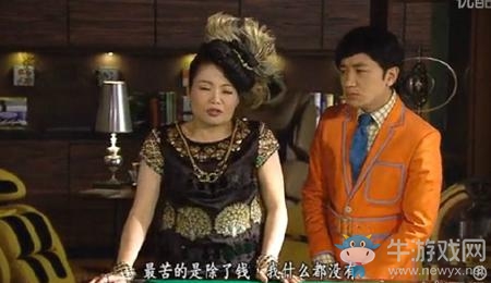 《爐石傳說》開不出橙卡的非酋