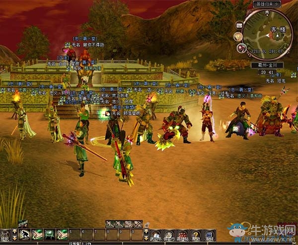 這個(gè)冬天不寒冷 《新英雄》里有溫情