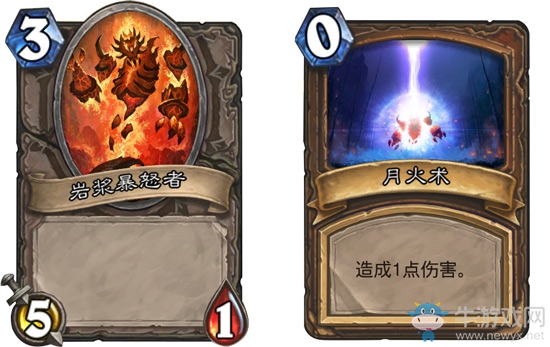 《爐石傳說(shuō)》月火術(shù)的真正面目