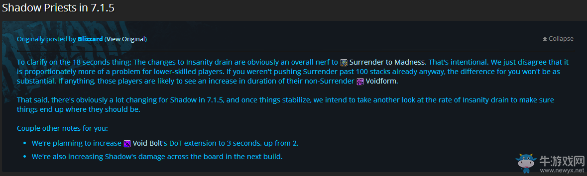 《魔獸世界》關于PTR里暗牧病入膏盲的改動說明