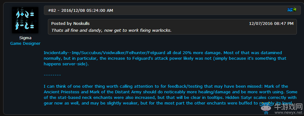 《魔獸世界》術(shù)士隱藏改動 惡魔衛(wèi)士攻擊強度提高