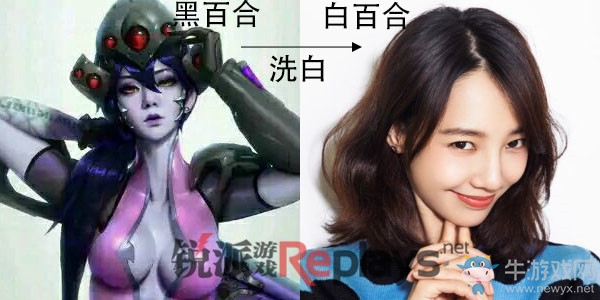 《守望先鋒》其實黑百合是間諜？