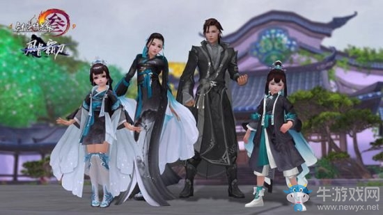 《劍網(wǎng)3》歲末新版今日上線 諸多改善誠意開啟