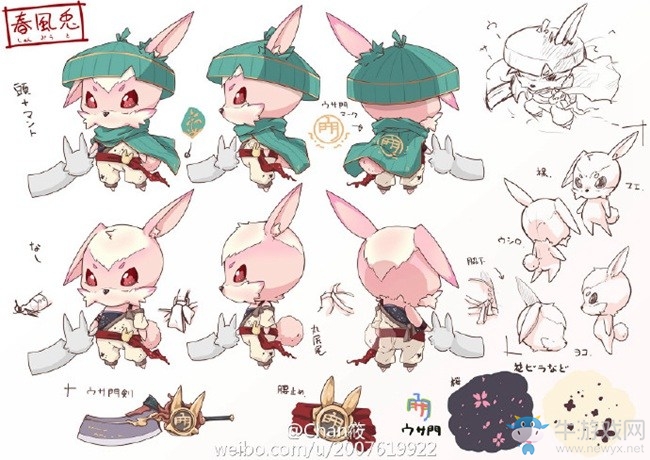 劍靈日服比賽結果期待 各服設計作品回顧