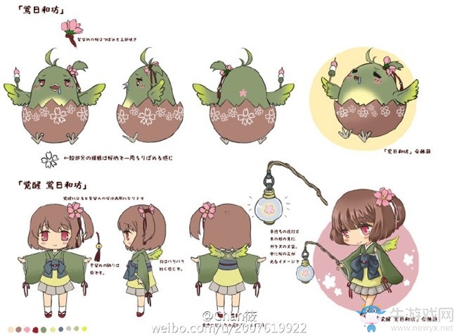 劍靈日服比賽結果期待 各服設計作品回顧