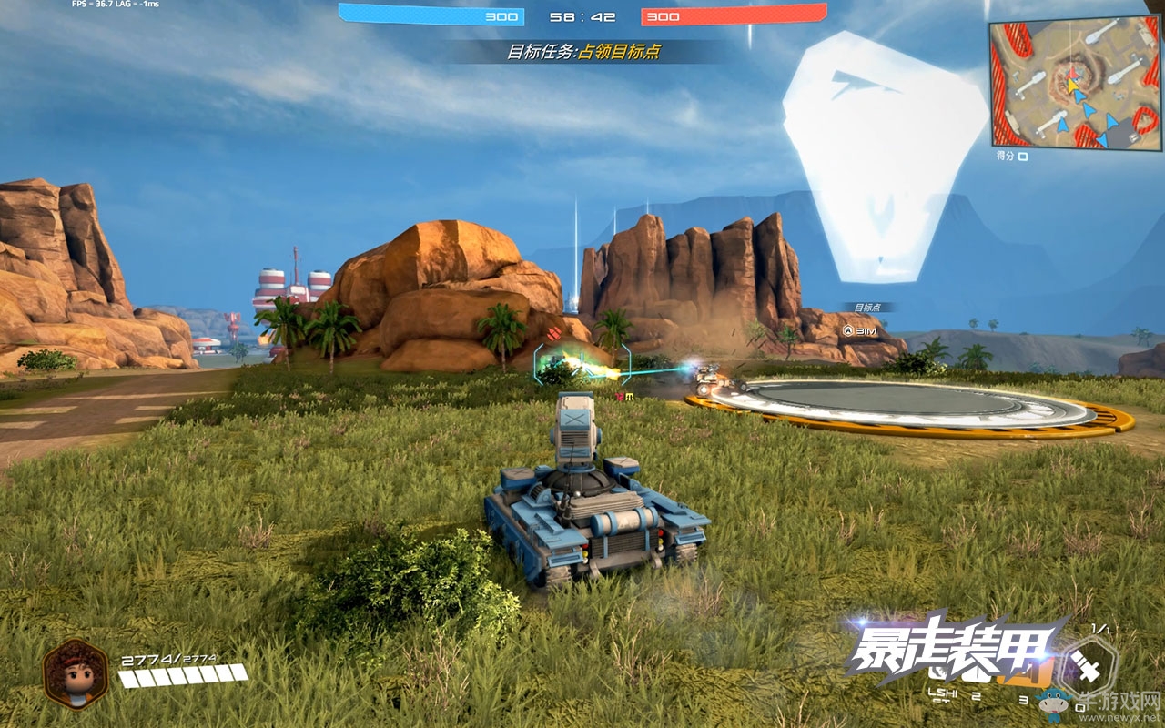 暴走的青春！《暴走裝甲》激爽坦克大戰視頻曝光