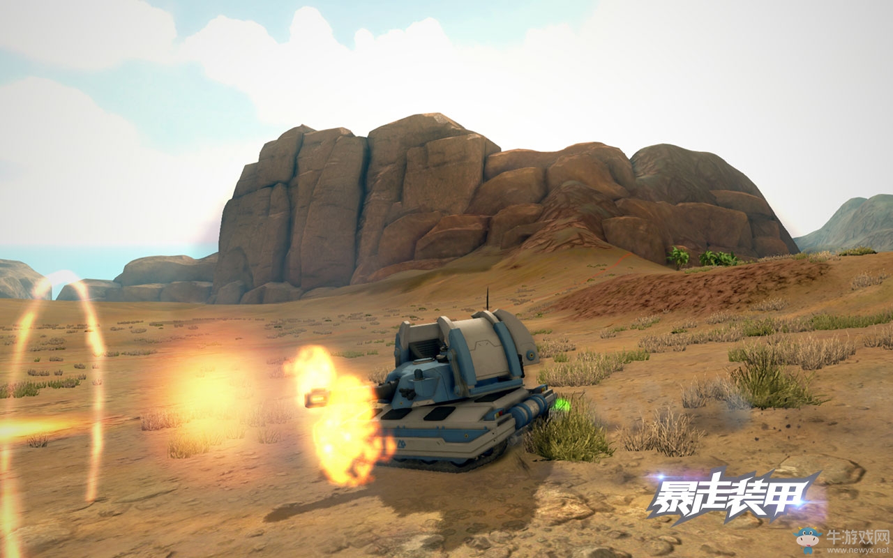 暴走的青春！《暴走裝甲》激爽坦克大戰視頻曝光
