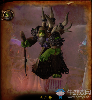 《魔獸世界》終于輪到你們！下周暗夜要塞古爾丹開測