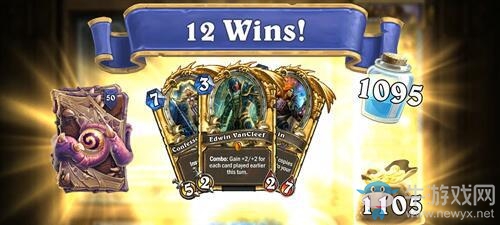 《爐石傳說》設計師問答：卡扎庫斯會有個表兄？