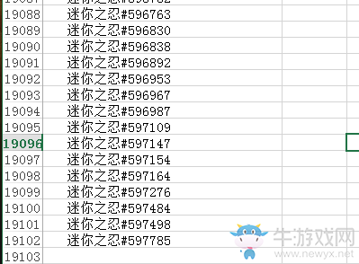 《爐石傳說》國服爐石永封掛機賬號19000個