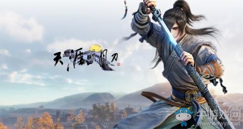 《天涯明月刀》真劇情黨的修養 天涯明月刀隱藏內幕劇情