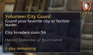 《魔獸世界》7.1.5志愿衛兵節 扮演城市的衛兵抵御入侵