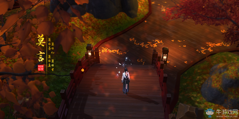 《天涯明月刀》帥氣毒姐 天刀新時裝圣繡莫言美圖欣賞