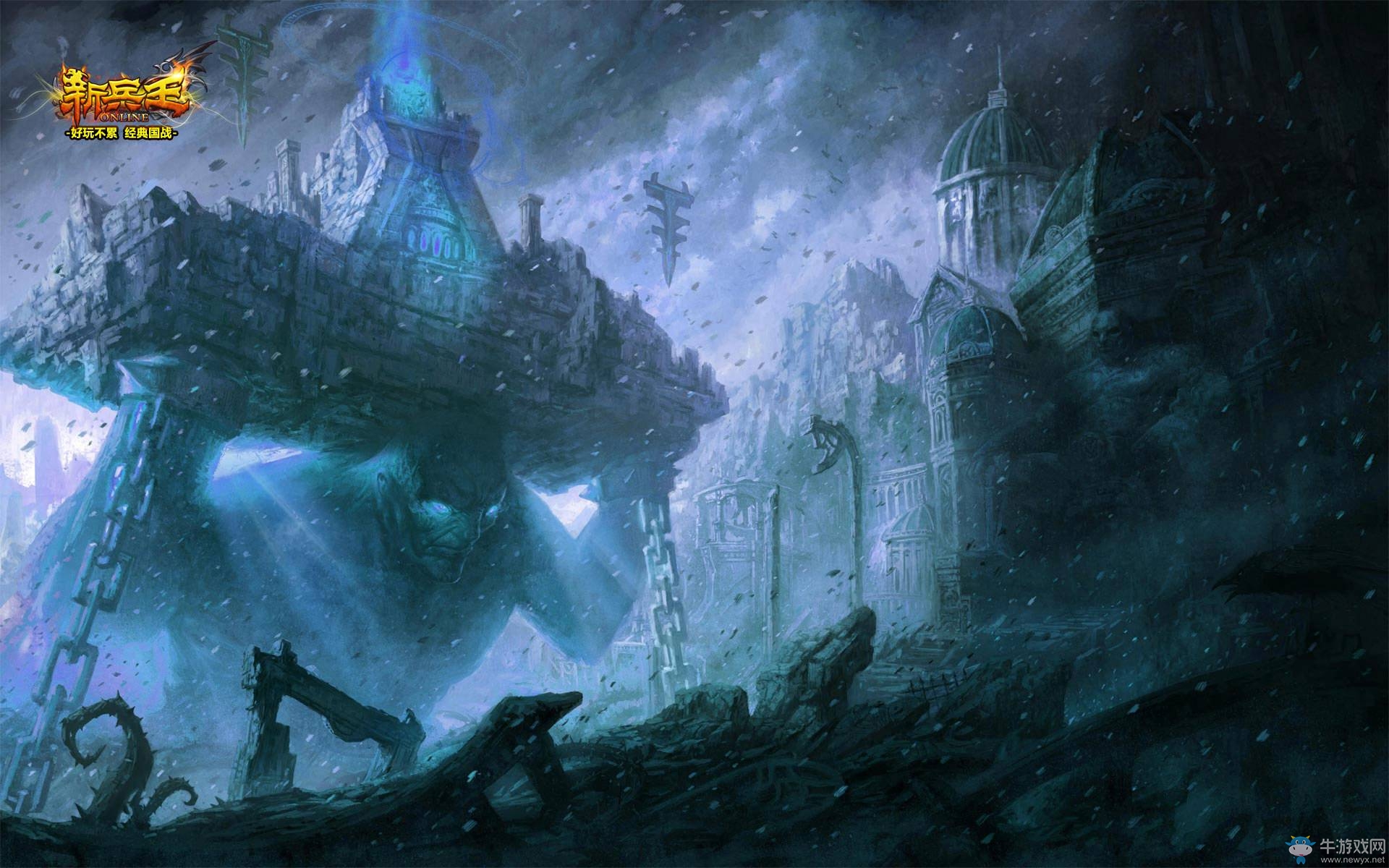 全新魔幻朋克風格 《新兵王》12.15首測精美壁紙曝光