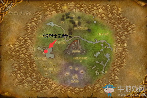 《魔獸世界》別樣的英雄北郡騎士麥斯米蘭