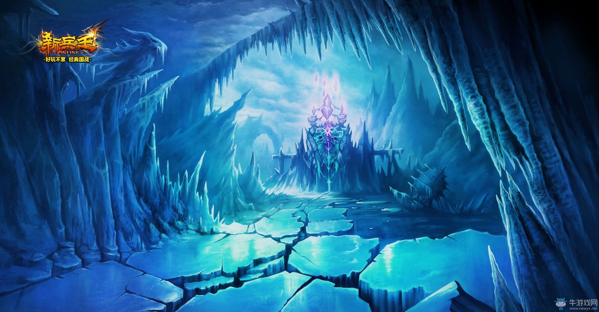 全新魔幻朋克風格 《新兵王》12.15首測精美壁紙曝光