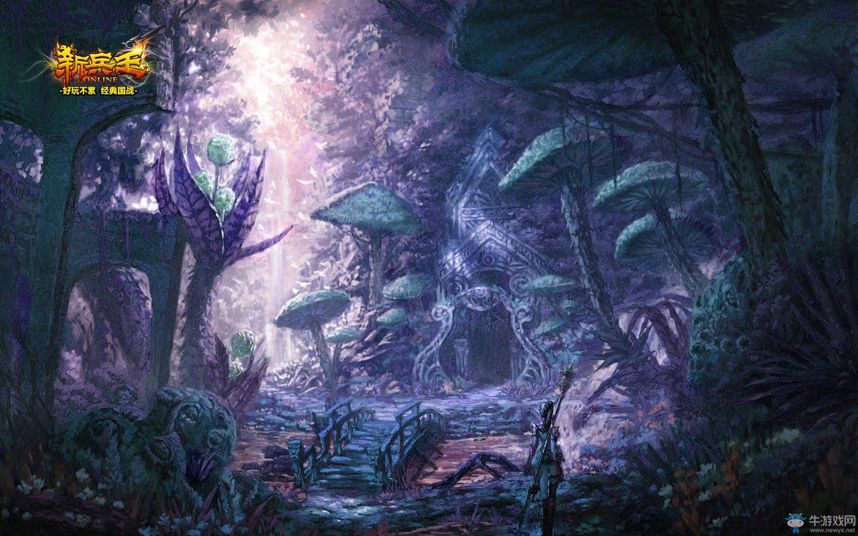 全新魔幻朋克風格 《新兵王》12.15首測精美壁紙曝光